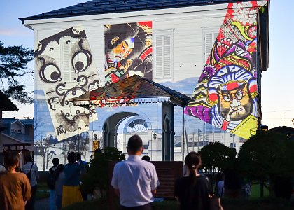 プロジェクションマッピング　時空の旅人～湯沢物語～１