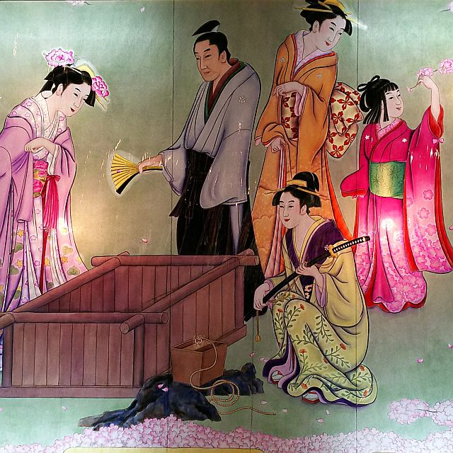 見立て筒井筒　＜美絵＞