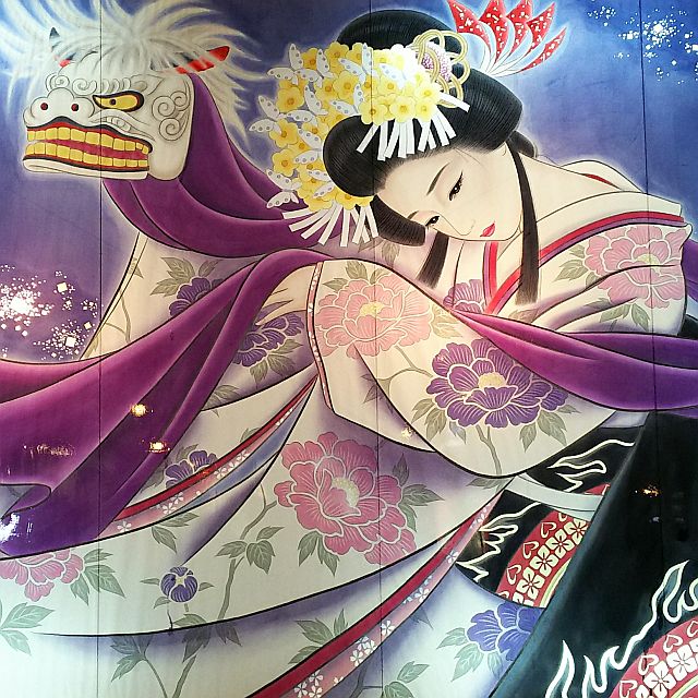 鏡獅子　＜絵灯ろう館＞