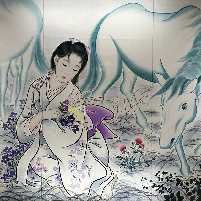 花野　＜ゆう子＞